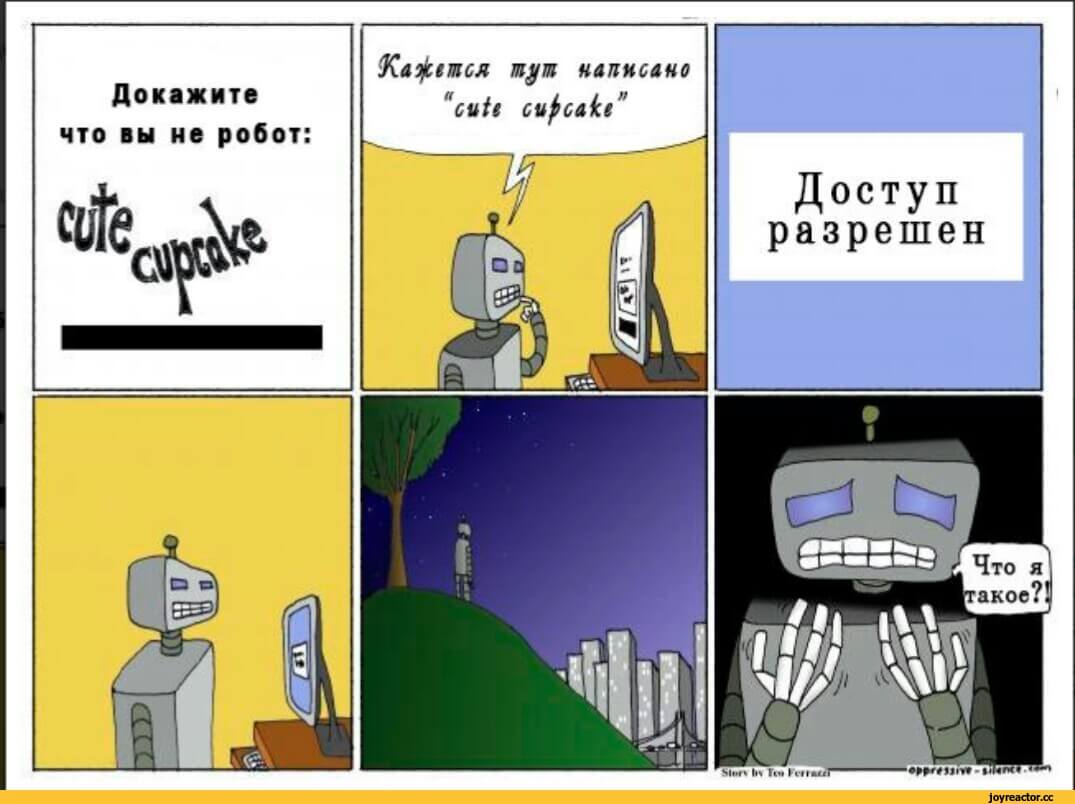 Kraken зайти на сайт