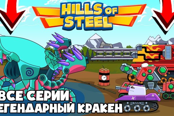 2krn ссылка
