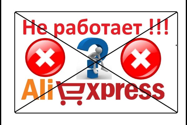 Кракен маркет плей