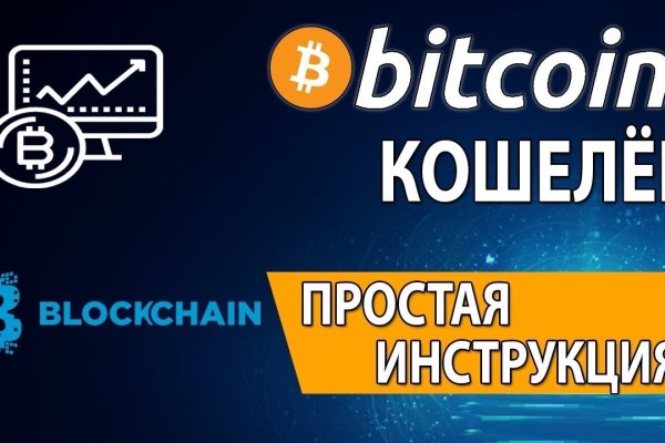 Kra50at