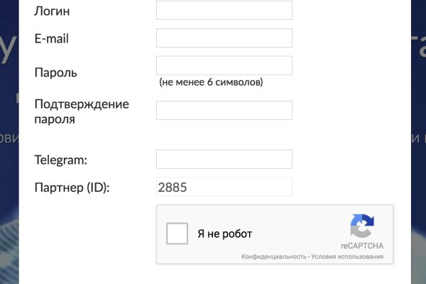 Кракен сайт маркетплейс