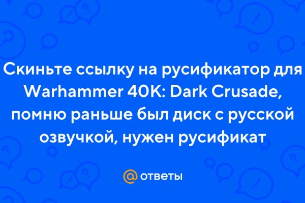 Кракен зеркало krk market com