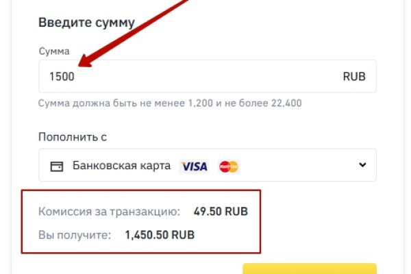 Kraken официальный сайт ссылка через tor