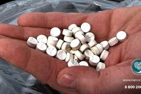 Kraken com darknet