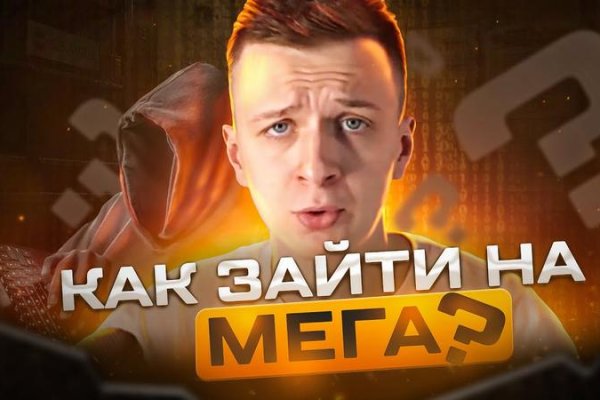 Kraken darknet market зеркало