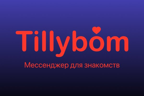 Кракен маркет это