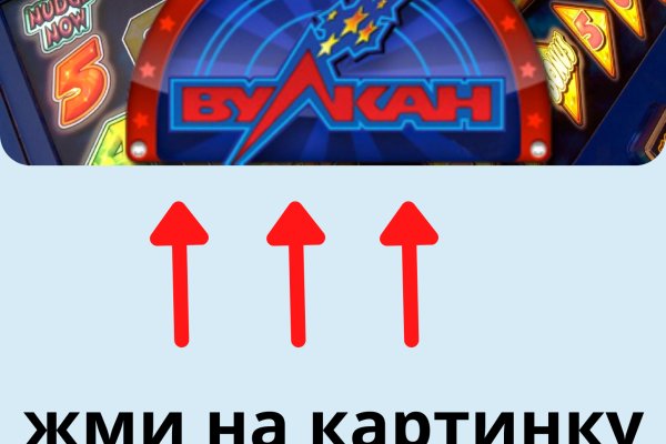 Кракен даркнет