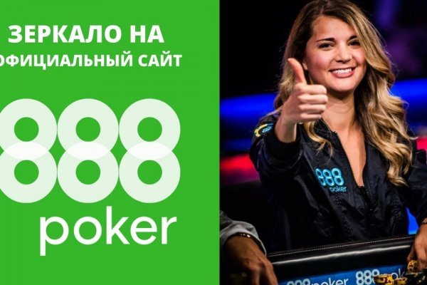 Darknet ссылки