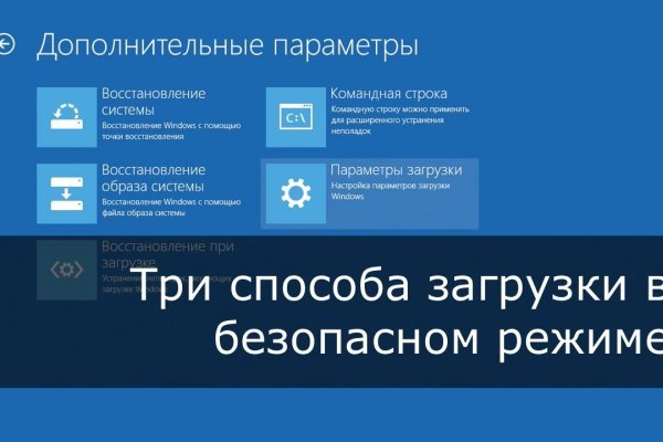 Кракен кз