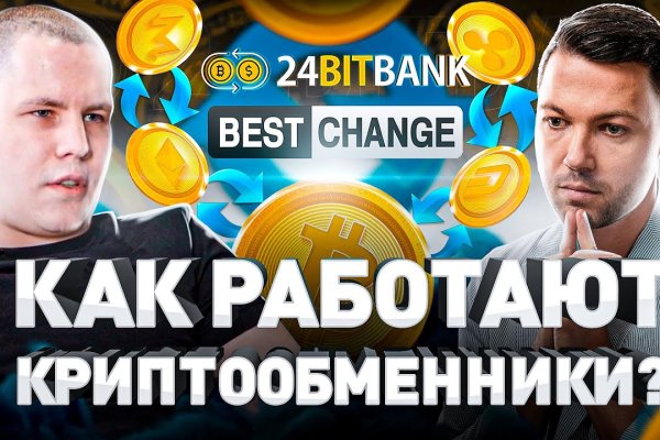 Кракен маркетплейс закрыли