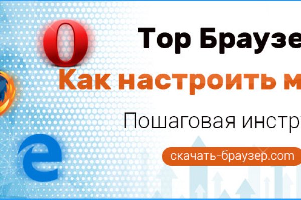 Kraken новая ссылка