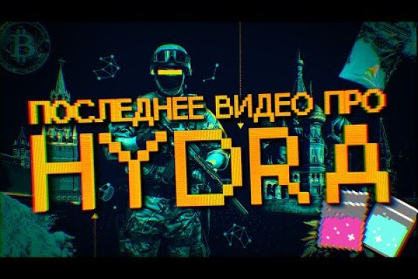 Кракен маркетплейс актуальные ссылки