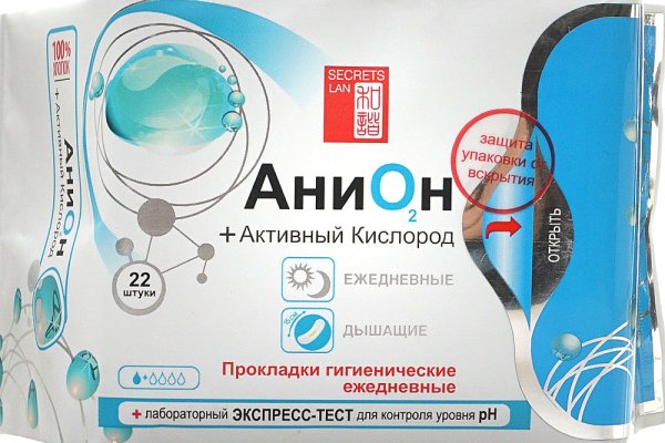 Кракен сайт что будет если зайти