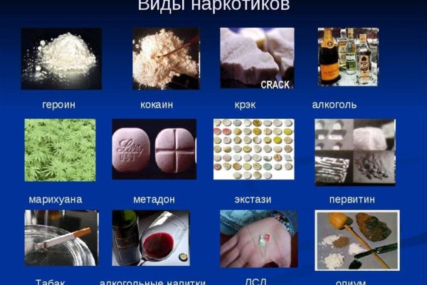 Кракен зеркало gigageek ru