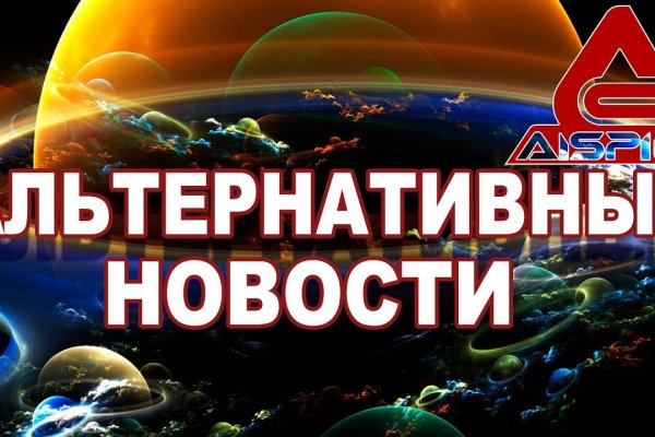 Кракен купить гашиш