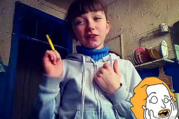 Как зайти на площадку кракен