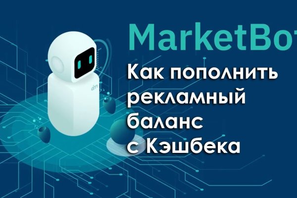 Как вывести с кракена