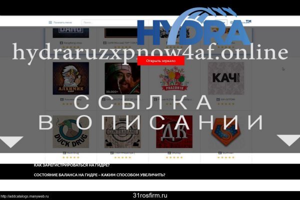 Кракен соль