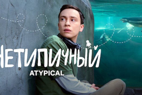 Кракен зеркало krakenat2krnkrnk com