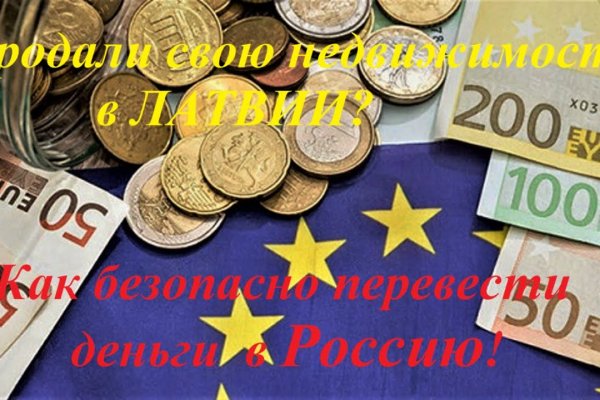 Кракен тор маркет пв
