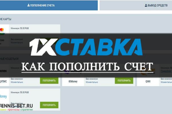 Кракен адрес тор
