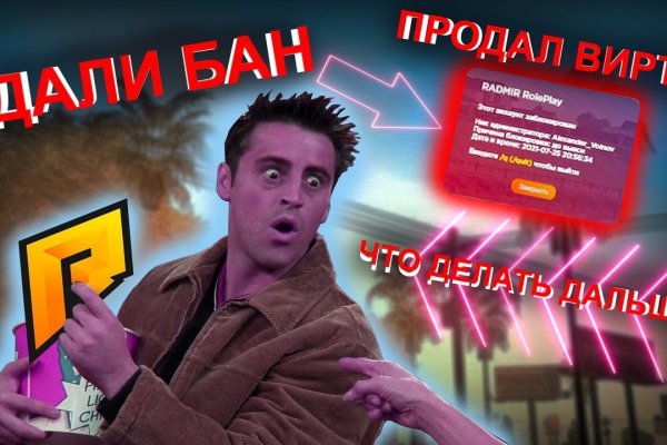 Действующие ссылки на кракен