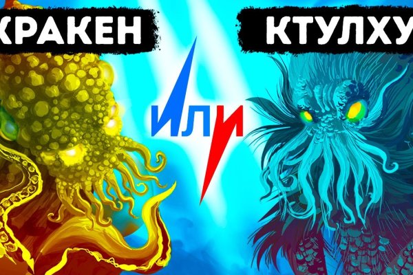 Даркнет официальный сайт вход