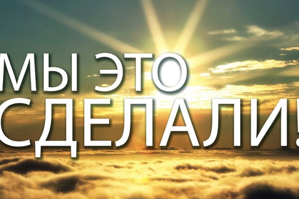 Кракен наркошоп ссылка