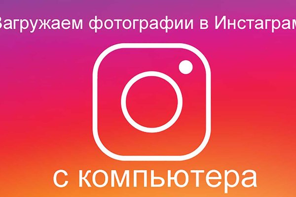 Кракен маркетплейс официальный сайт сайт ссылка