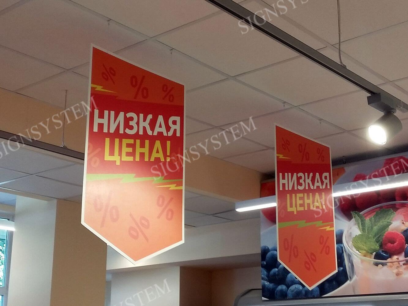 Кракен мага