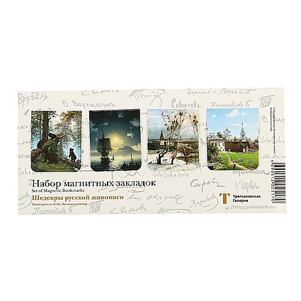 Кракен маркет свежие ссылки