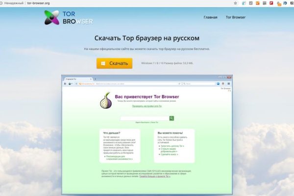 Kra32cc
