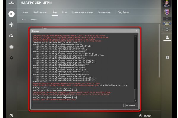 Кракен сайт магазин kraken clear com