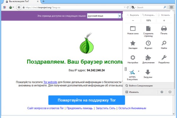 Kra37.at Вход на сайт главная страница