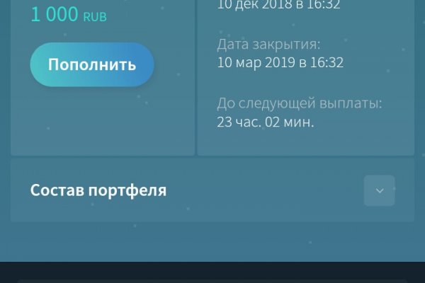Кракен тор kr2web in