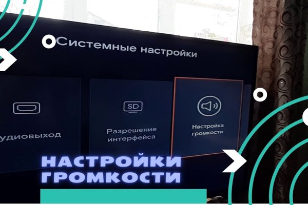 Где купить наркоты