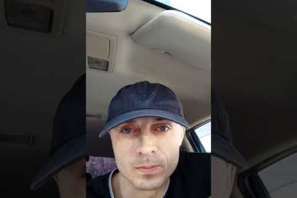 Кракен макет даркнет только через тор