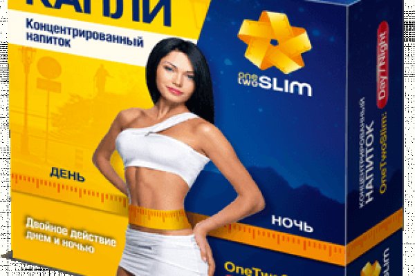 Даркнет площадки