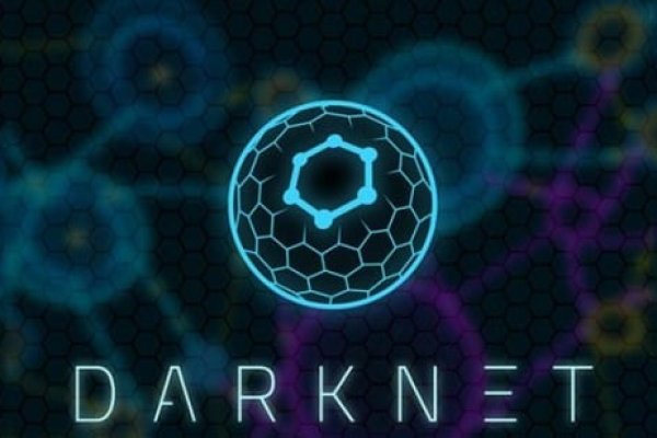 Kraken 4 ссылка