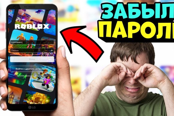 Кракен активная ссылка