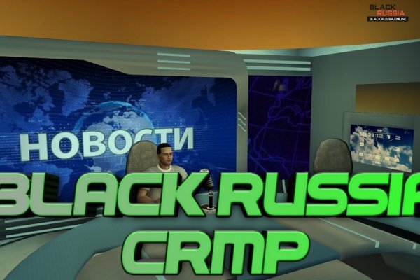 Кракен сс