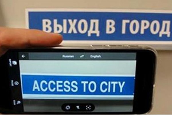 Кракен маркетплейс зеркало