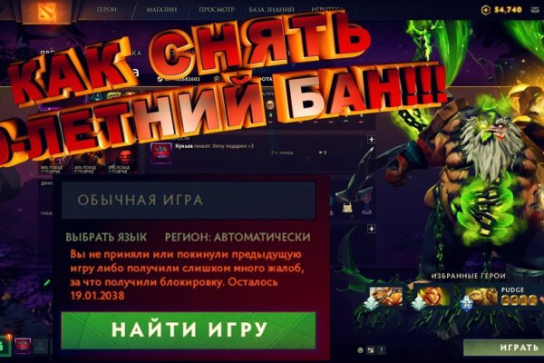 Кракен порошок