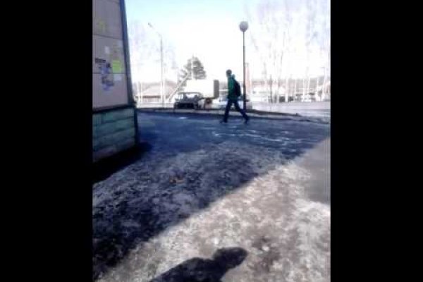 Как найти ссылку на кракен