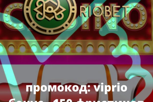 Сайты с наркотой