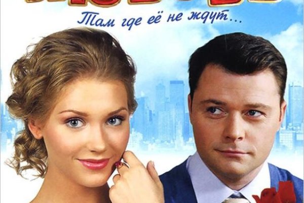 Кракен мефедрон