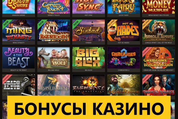 Как зайти на кракен с телефона андроид