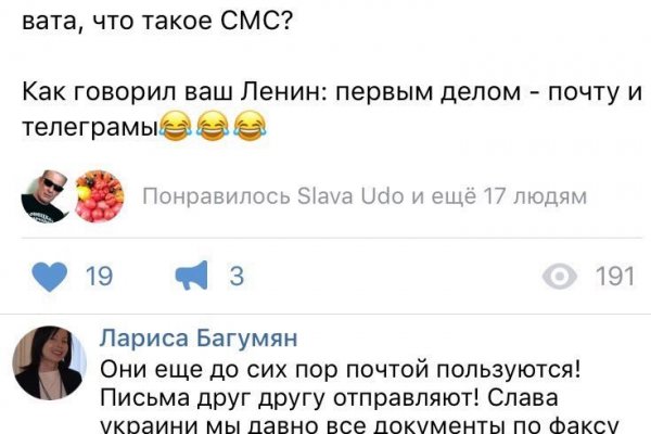 Kra33.cc Вход на сайт главная страница
