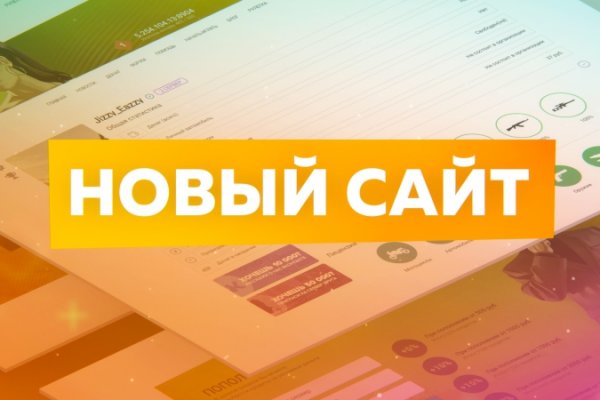 Кракен ссылка 2025