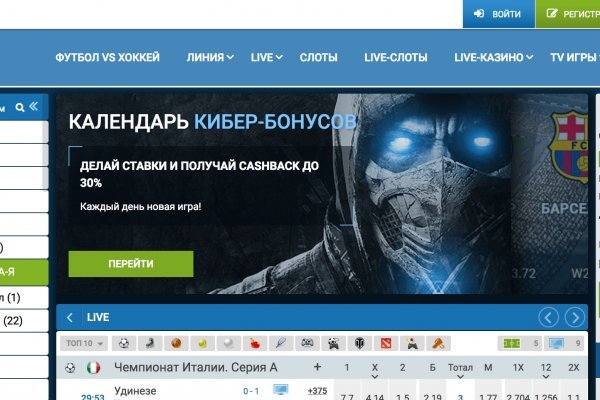 Как найти ссылку на кракен
